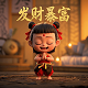哈希表的功能